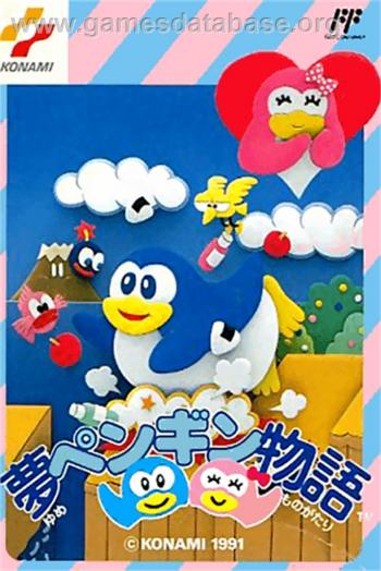 Cover Yume Penguin Monogatari for NES